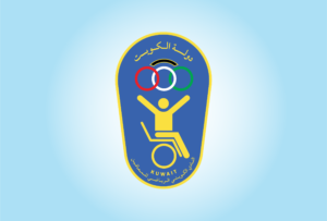 نادي الكويت للمعاقين